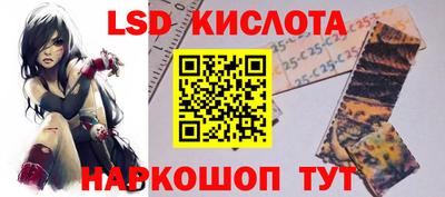 героин Бузулук