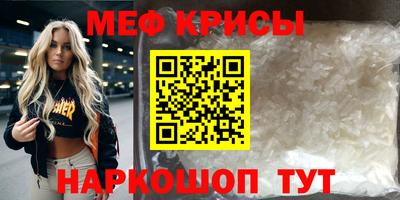 кокаин колумбия Будённовск