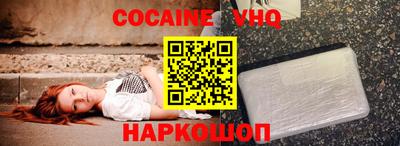 героин Бузулук