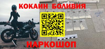 винт Бугуруслан