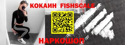 героин Бузулук