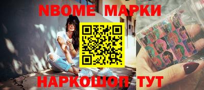 героин Бузулук