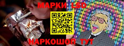героин Бузулук