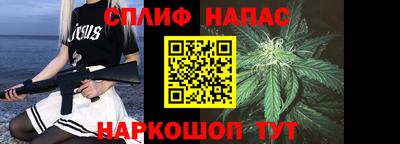 кокаин колумбия Будённовск