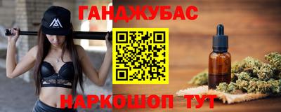 героин Бузулук