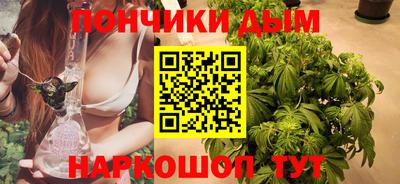 героин Бузулук
