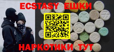 кокаин колумбия Будённовск