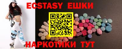 героин Бузулук