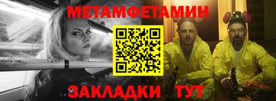 героин Бузулук