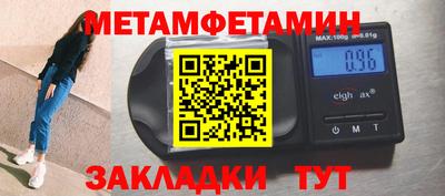 кокаин колумбия Будённовск
