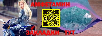 кокаин колумбия Будённовск
