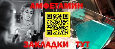 героин Бузулук