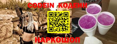 героин Бузулук