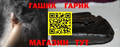 героин Бузулук