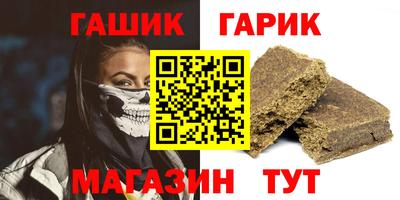 кокаин колумбия Будённовск