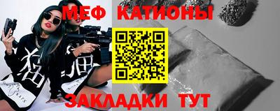 кокаин колумбия Будённовск