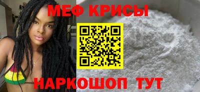 кокаин колумбия Будённовск