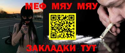 героин Бузулук