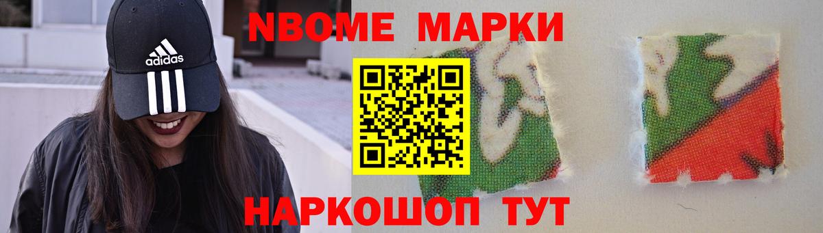 LSD-25 экстази  Лсд 25 экстази кислота  Вход с VPN  Лсд 25 экстази ecstasy  Красноармейск 